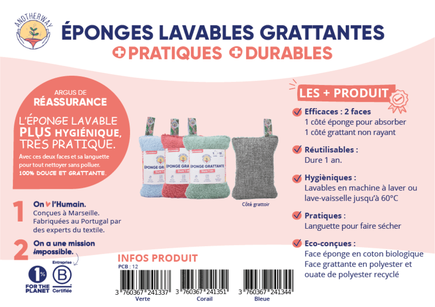 Éponge lavable et grattante bleue - 3